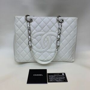 Chanel Women Pre-Loved Bag Very Good Condition